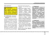 Страница 346