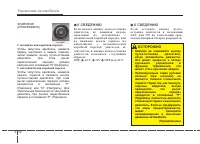 Страница 351