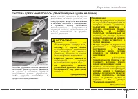 Страница 404
