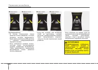 Страница 407