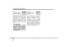 Страница 185