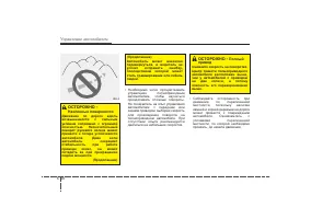 Страница 315