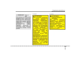 Страница 318