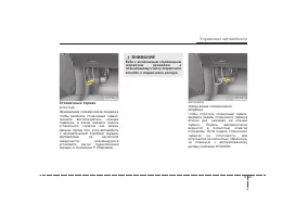 Страница 322