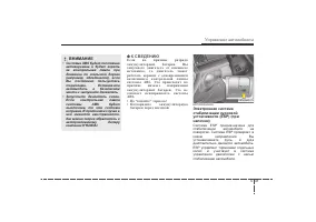 Страница 326