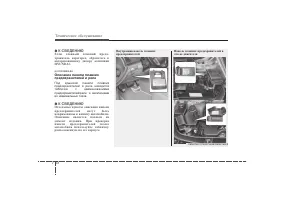 Страница 461