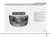 Страница 189