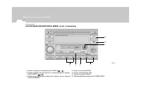 Страница 132