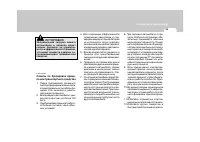 Страница 182