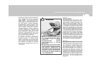 Страница 204