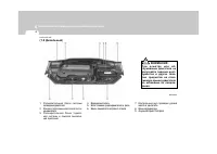 Страница 222