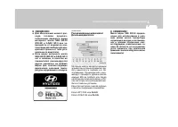 Страница 225