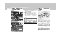 Страница 230