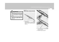 Страница 231