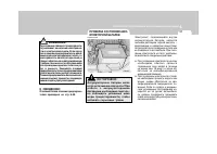 Страница 245