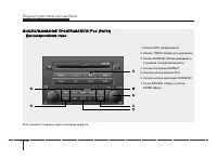 Страница 184