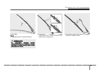 Страница 291