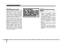 Страница 326