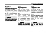 Страница 329