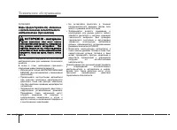 Страница 332