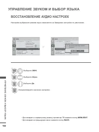 Страница 226