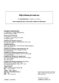 Страница 116