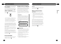 Pioneer DEH-2310UB / DEH-2320UB