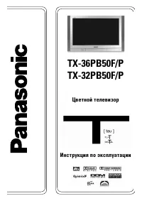 Panasonic TX-36PB50F (P)