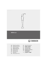Bosch MSM 6 B700