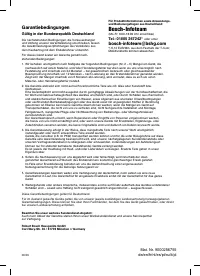 Страница 100