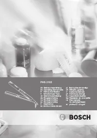 Bosch PSH 3321