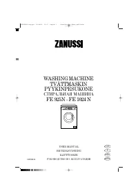 Zanussi FE 1024 N (Aquacycle 1000)