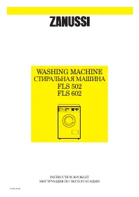 Zanussi FLS 602