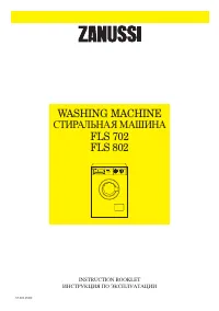 Zanussi FLS 802