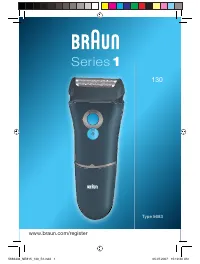 Braun 1130