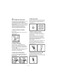 Страница 102