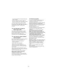 Страница 104