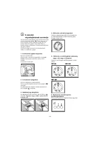 Страница 100