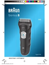 Braun 300
