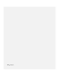 Страница 141