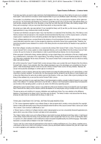 Страница 133