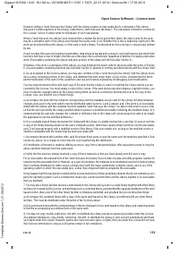 Страница 135