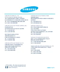 Страница 120