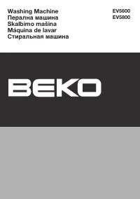Beko EV 5600