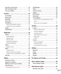 Страница 325