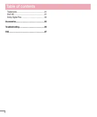 Страница 326