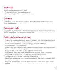 Страница 331