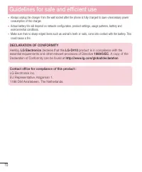 Страница 332