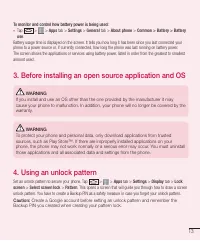 Страница 335