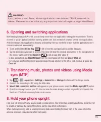 Страница 337